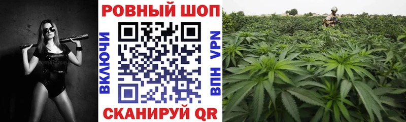 Купить наркотики Сунжа АМФЕТАМИН  Меф  ГАШИШ  Конопля 