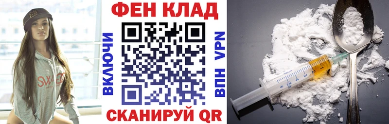 Amphetamine VHQ  где найти наркотики  Сунжа 