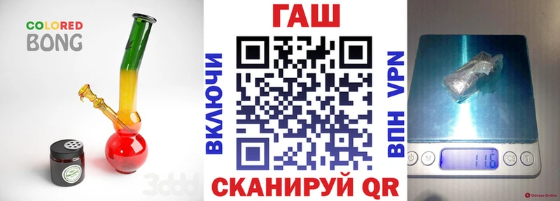 Гашиш Premium  Сунжа 