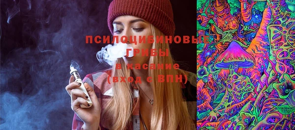 кокаин премиум Алзамай