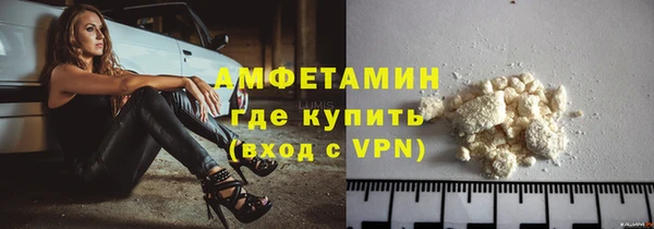 кокаин премиум Алзамай