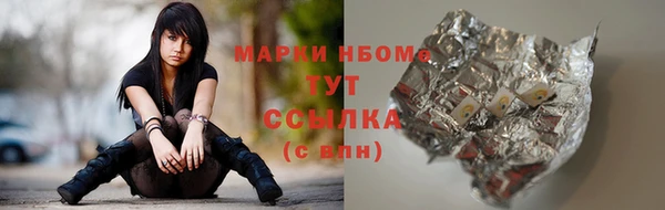 кокаин премиум Алзамай