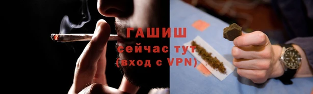 кокаин премиум Алзамай