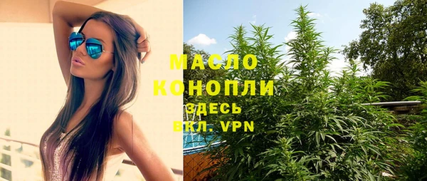 марки lsd Абинск