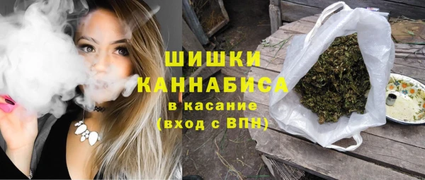 мескалин Алексеевка