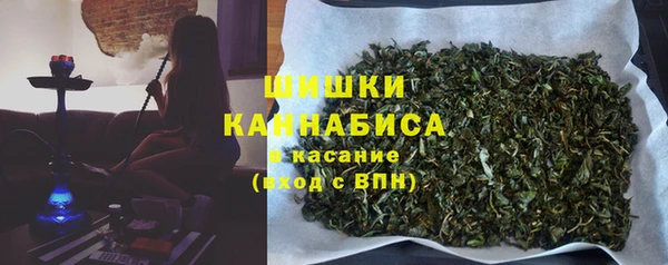 мескалин Алексеевка