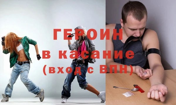 кокаин премиум Алзамай