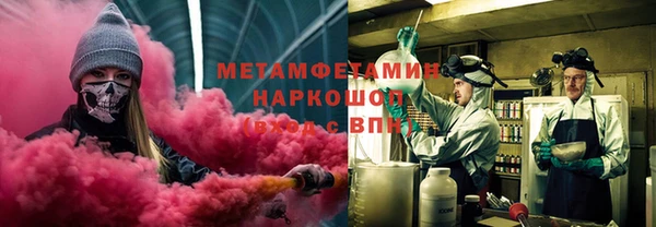 кокаин премиум Алзамай