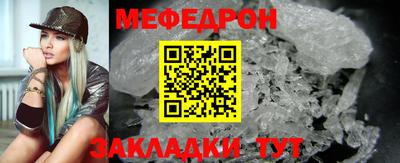кокаин перу Обнинск
