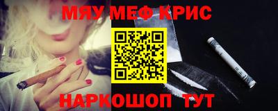 ГАЛЛЮЦИНОГЕННЫЕ ГРИБЫ Обь