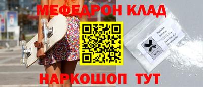 экстази Нягань