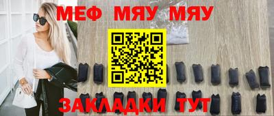 кокаин перу Обнинск