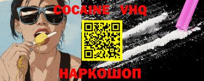 ГАЛЛЮЦИНОГЕННЫЕ ГРИБЫ Обь