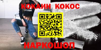 ГАЛЛЮЦИНОГЕННЫЕ ГРИБЫ Обь