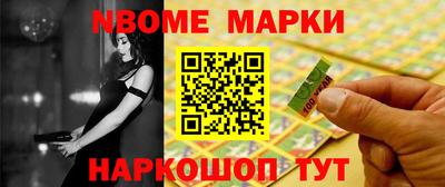 экстази Нягань