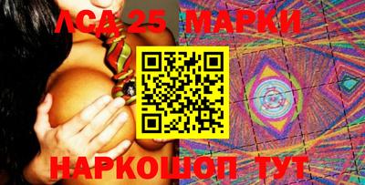 экстази Нягань
