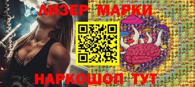 экстази Нягань