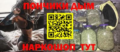 экстази Нягань