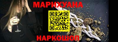 ГАЛЛЮЦИНОГЕННЫЕ ГРИБЫ Обь