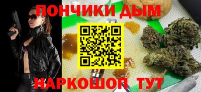 ГАЛЛЮЦИНОГЕННЫЕ ГРИБЫ Обь