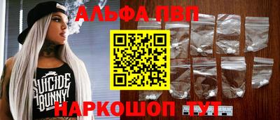 кокаин перу Обнинск