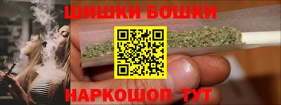 ГАЛЛЮЦИНОГЕННЫЕ ГРИБЫ Обь
