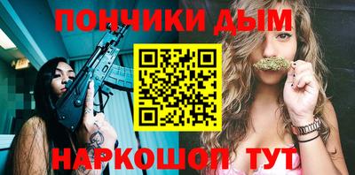 экстази Нягань