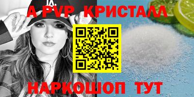 экстази Нягань