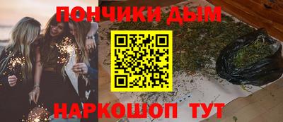 экстази Нягань