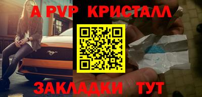 ГАЛЛЮЦИНОГЕННЫЕ ГРИБЫ Обь
