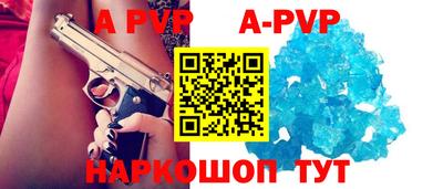 ГАЛЛЮЦИНОГЕННЫЕ ГРИБЫ Обь