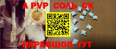ГАЛЛЮЦИНОГЕННЫЕ ГРИБЫ Обь