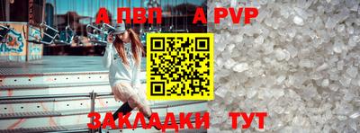 экстази Нягань