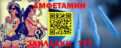 кокаин перу Обнинск