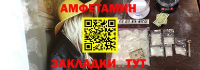 ГАЛЛЮЦИНОГЕННЫЕ ГРИБЫ Обь