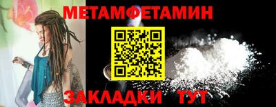 экстази Нягань