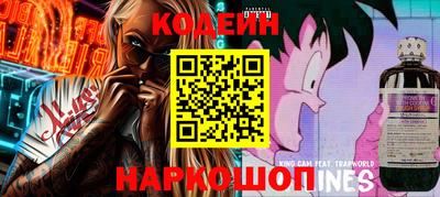 ГАЛЛЮЦИНОГЕННЫЕ ГРИБЫ Обь