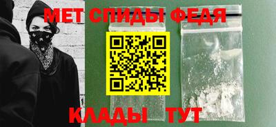 кокаин перу Обнинск
