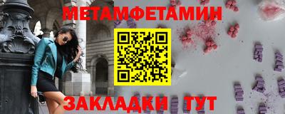 кокаин перу Обнинск