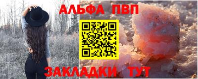 ГАЛЛЮЦИНОГЕННЫЕ ГРИБЫ Обь