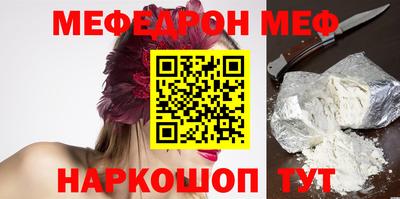 ГАЛЛЮЦИНОГЕННЫЕ ГРИБЫ Обь