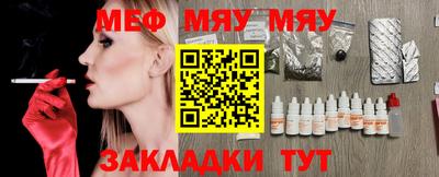 экстази Нягань