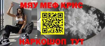 экстази Нягань
